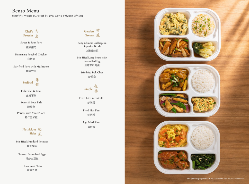 site TEE Cares Bento Menu-01-01-01-01